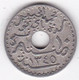 Protectorat Français . 10 Centimes 1926, En Cupro Nickel, Lec# 111 - Tunesië