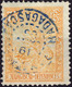 MADAGASCAR - 1903 - Yv.74 Type Ravenala 75c Jaune-orange Obl. Bleu ° - Voir Scans (c.42€) - Gebruikt