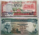 Bank Of Mauritius 1985-1991 ND: 5, 10, 100, 200 Rs P.34-35a-38-39a FINE-XF (Rupees Banknote Billet Commonwealth - Mauritius