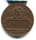 RADUNO TRENTO ONORIFICENZA 50° ANNIVERSARIO ALPINI 1922 MEDAGLIA RARA - Royaux/De Noblesse