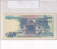 INDONESIA 1000 RUPIAH 1987 P124 - Indonésie