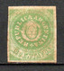 Argentine N° 6 Vert Neuf X MH Cote 180,00€ - Unused Stamps
