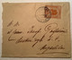 "BARDERA SOMALIA ITALIANA 1913"  Sa. 13 Scarce Internal Cover (lettera Africa Orientale Lion Palmier Palm Tree - Somalia