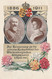 Litho-Künstlerkarte Signiert P.Schnorr -,Offizielle Postkarte Des Blumentages 1911 - Backnang