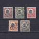 TANGANYIKA 1922, SG #74-78, Part Set, Used - Tanganyika (...-1932)