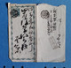 CHINE CHINA JAPON  Cachet D'arrivée Chinois Sur Entier Japonais ????????, - ...-1878 Préphilatélie