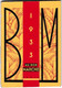 MINI CALENDRIER De 1933, Offert Par LA MAISON BOUCICAUT, AU BON MARCHE. - Small : 1901-20