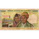 COMORES - PICK 12 A - 5000 FRANCS - NON DATE (1984) - B - Comores