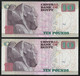 Egypt 2X10 Pounds 2009 Pharaoh Khafre UNC 2009 Central Bank SERIAL Replacement 600 WM KING TUT MUSK P-64c Sign El-Okda - Egitto