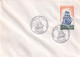 A21850 - Terre Neuvas Cote D'Emeraude Dinard Premier Jour Cover Envelope Unused 1972 Stamp Republique Francaise Ship - Barcos