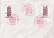 A21868 - Timbres De Noel Stalles Amiens Cover Envelope Unused 1980 Stamp France Cathedrale D'Amiens - Cartas & Documentos