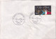 A21870 - Premier Jour D'Emission Charles De Gaulle Paris Cover Envelope Unused 1980 Stamp France - Brieven En Documenten