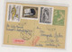 HUNGARY.1961 BUDAPEST Priority Postal Stationery To Austria - Storia Postale
