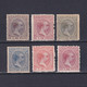 PHILIPPINES 1890, Sc# 140-165, Part Set, King Alfonso XIII, MH - Filippine
