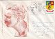 A21946 - AFR Filiala Judeteana Suceava Concurcul National De Poezie Cover Envelope Used 1982 RS Romania Stamp Suceava - Briefe U. Dokumente