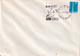 A21949 - Pestera Gaura Chindiei Pescari Cover Envelope Used 1982 Stamp Coloana Infinitului Targu Jiu RS Romania - Lettres & Documents