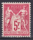 EXPO PARIS - 1925 - YVERT N° 216 * MLH - COTE = 160 EUR - Neufs