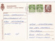 Delcampe - DANIMARCA - DANMARK - LOTTO DI 5 CARTOLINE POSTALI - POSTKORT - CARTE POSTALE SPEDITE NEL 1980 - Brieven En Documenten