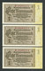 GERMANY 1 Mark, Marks A UNC /q FDS 3 Consecutive RENTENMARK 30-01-1937 Rare !!! - 1 Rentenmark