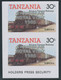 TANZANIA 1986, 10th Visit Of Queen Elizabeth II To The Caribbean (1985), MiNr. 268/71 With Silver Overprint "CARIBBEAN / - Tansania (1964-...)