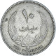 Monnaie, Libye, 10 Milliemes, 1965 - Libia