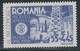 RUMÄNIEN 1945, Ingenieur-Kongress Bukarest 55 L. + 45 (L) Graublau, Postfr. Kab.-Stück, ABART: Fehlfarbe Preussisch Blau - Plaatfouten En Curiosa