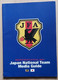 Japan National Team Media Guide 2002 FIFA World Cup Korea/ Japan, Japan Football Association - Bücher