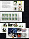 Delcampe - Finland-14!!! -(1994-2007) Years Sets.Almost 230 Issues ( St.+ S/s+ Bookl.)-MNH - Années Complètes