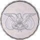 Monnaie, République Arabe Du Yémen, Riyal, 1993, TTB+, Cupro-nickel, KM:42 - Jemen