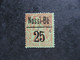 NOSSI-BE: TB N° 19, Oblitéré . - Used Stamps