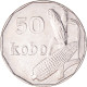 Monnaie, Nigéria, 50 Kobo, 2006, TTB+, Nickel Clad Steel, KM:13.3 - Nigeria