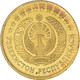 Monnaie, Ouzbékistan, 3 Tiyin, 1994, SPL, Brass Plated Steel, KM:2.2 - Ouzbékistan