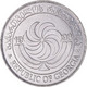 Monnaie, Géorgie, 5 Thetri, 1993, TTB+, Acier Inoxydable, KM:78 - Georgia