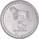 Monnaie, Géorgie, 5 Thetri, 1993, TTB+, Acier Inoxydable, KM:78 - Georgia