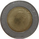 LaZooRo: Italy 500 Lire 1996 XF / UNC Istituto Nazionale Di Statistica - Gedenkmünzen
