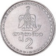 Monnaie, Géorgie, 2 Thetri, 1993, SUP+, Acier Inoxydable, KM:77 - Georgia