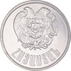 Monnaie, Arménie, 5 Dram, 1994, SUP+, Aluminium, KM:56 - Armenien