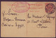 Jewish Judaica Stationery Postcard Cairo Egypt 1915 To France Paris - G. SIMON - Leather Importer - 1915-1921 Protectorat Britannique