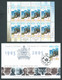 Canada # 2116 - Full Pane Of 8 MNH + FDC - Alberta Centennial - Full Sheets & Multiples