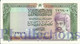 OMAN 1/2 RIAL 1987 PICK 25 UNC - Oman