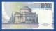 ITALY - P.112d – 10000 10.000 LIRE N.D. (1984) AUNC, Serie SH 430640 W - 10.000 Lire