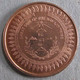 Token Monument Valley , Great Seal Of The Navajo Tribe. - Other & Unclassified