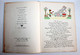 TRES RARE! BABAR ET LE PERE NOEL De JEAN DE BRUNHOFF 1941 HACHETTE / ANCIEN LIVRE ENFANT DE COLLECTION (3008.88) - Hachette