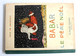 Delcampe - TRES RARE! BABAR ET LE PERE NOEL De JEAN DE BRUNHOFF 1941 HACHETTE / ANCIEN LIVRE ENFANT DE COLLECTION (3008.88) - Hachette