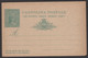 1906 - REPUBBLICA SAN MARINO - CARTOLINA POSTALE NUOVA CON RISPOSTA PAGATA DA QUINDICI CENTESIMI - Covers & Documents