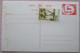 ISRAEL POSTAL AUTHORITY INLAND PREPAID POSTCARD POSTKARTE CARD ANSICHTSKARTE CARTOLINA CARTE POSTALE PC CP AK - Maximumkarten