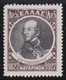 Greece      .   Yvert  371    (2 Scans)    .    *      .      Mint-hinged - Unused Stamps