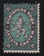 Bulgaria     .   Yvert  2  (2 Scans)    .    *      .      Mint-hinged - Ungebraucht