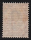 Bulgaria     .   Yvert  6  (2 Scans)    .    *      .      Mint-hinged - Unused Stamps