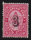 Bulgaria     .   Yvert  24a  (2 Scans)    .    *      .      Mint-hinged - Ungebraucht